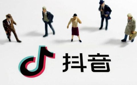 抖音访客记录怎么看不到了？抖音主页访客不更新